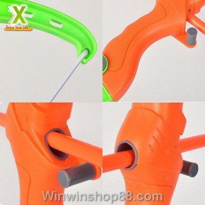 Đồ Chơi Bắn Cung Bằng Nhựa Dành Cho Trẻ Em V.2, Đồ Chơi Vận Động Cho Trẻ