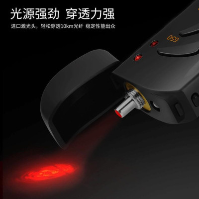 Bút dò lỗi sợi quang SGV 15km sử dụng pin sạc mẫu mới 2024