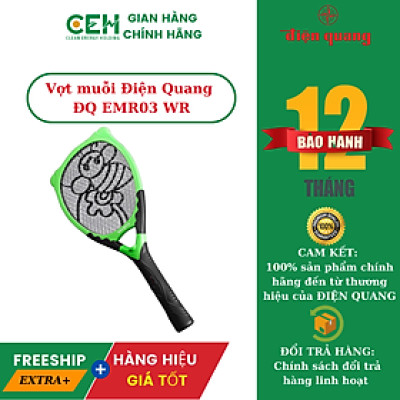 Vợt muỗi Điện Quang ĐQ EMR03 WR