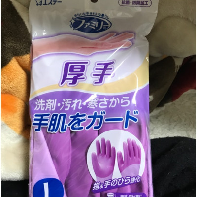 Set Găng tay cao su tự nhiên cao cấp Shaldan Vinyl hàng nội địa Nhật Bản