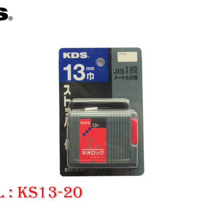 THƯỚC CUỘN THÉP KDS KS