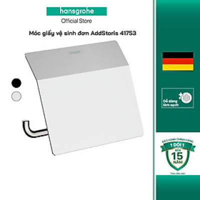 Lô giấy vệ sinh đơn hansgrohe AddStoris 41753
