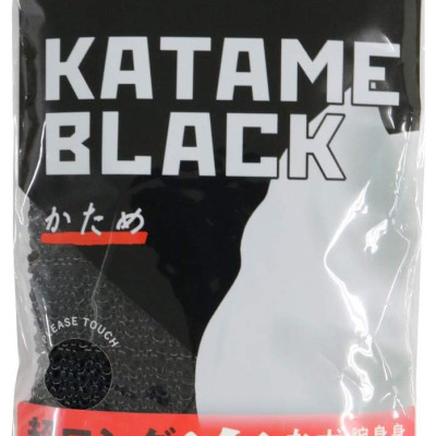 Khăn tắm KF Kindness Siêu dài 130cm - Made in Japan