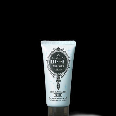 Combo làm giảm mụn dành cho da khô  Rosette Gommage Moist + Rosette Face Wash Pasta Acne Clear