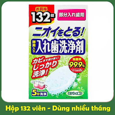 Viên sủi ngâm làm sạch răng giả đến 99.9% trong 3 Minute Nhật Bản 132 Tablets