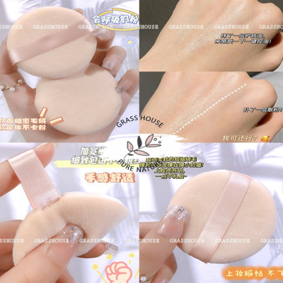 Miếng Mút Trang Điểm  tròn dành cho  phấn Ướt Và phấn Khô Jonbos Đa Năng Tiện Dụng 