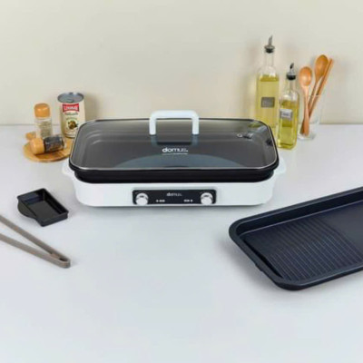 Bếp lẩu nướng 2 đĩa Dupan DP-2301 #new2024 Hàng chính hãng