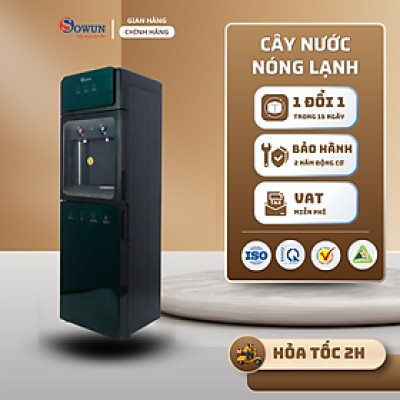 Cây nước nóng lạnh chính hãng SOWUN SW9969, làm lạnh bằng BLOCK nhanh chóng giúp tiết kiệm điện năng