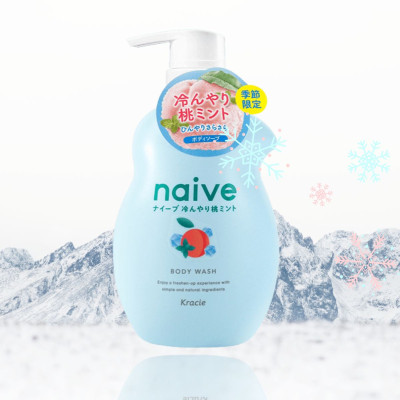 Sữa Tắm Trắng Mịn Da Chiết Suất Hương Đào Và Bạc Hà Kracie Naive Body Wash Peach Mint - Chai 530ML