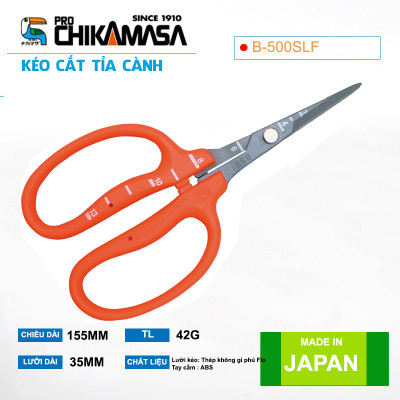 Kéo cắt nho cao cấp Nhật Bản Chikamasa B-500SLF