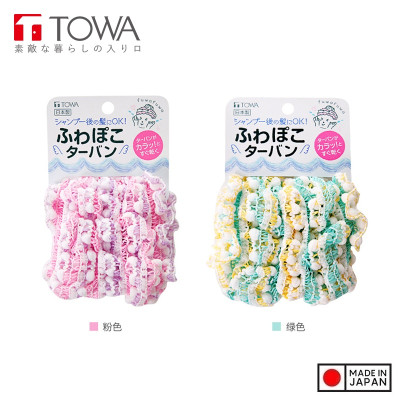 Khăn mũ trùm đầu khi tắm Towa Turban - Made in Japan
