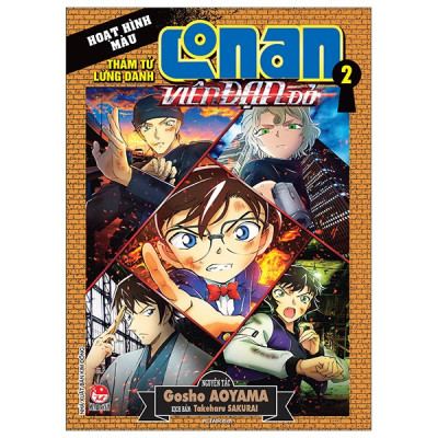 Truyện tranh - Bộ 2 cuốn Conan hoạt hình màu Viên đạn đỏ