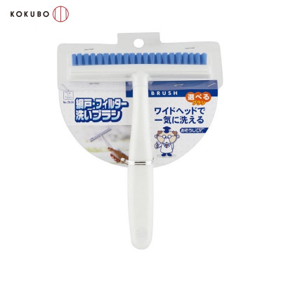 Bàn chải vệ sinh rèm cửa, cửa kính Kokubo 26cm - Hàng Nội Địa Nhật Bản