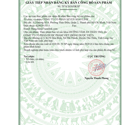 Bộ 4 Sản Phẩm Dưỡng Tâm An Thần Trà