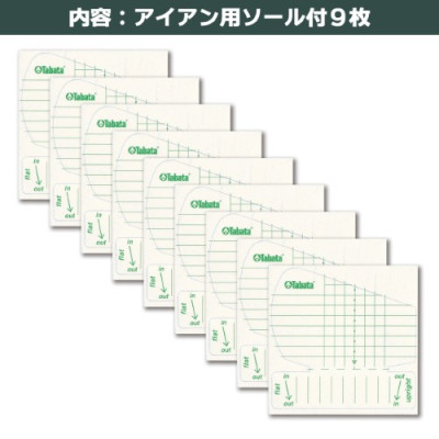 CẢM BIẾN MẶT GẬY SẮT TABATA GV0336