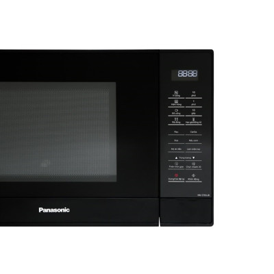 Lò vi sóng Panasonic NN-ST65JBYUE 32 lít - Hàng Chính Hãng