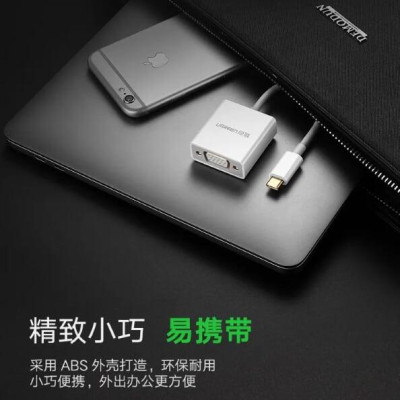 Ugreen UG50511CM140TK 10CM màu Trắng Bộ chuyển đổi TYPE C sang VGA vỏ bọc nhựa cao cấp - HÀNG CHÍNH HÃNG