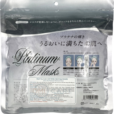Mặt nạ dưỡng da tinh chất Bạch Kim Premium Face Mask PTS (Gói 30 miếng)