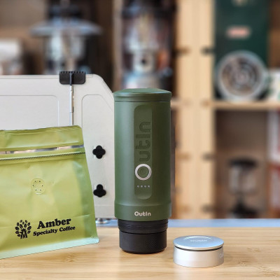 [Hàng chính hãng] Bộ kit Nano Basket Plus 18g dành cho Máy pha cà phê Outin Nano