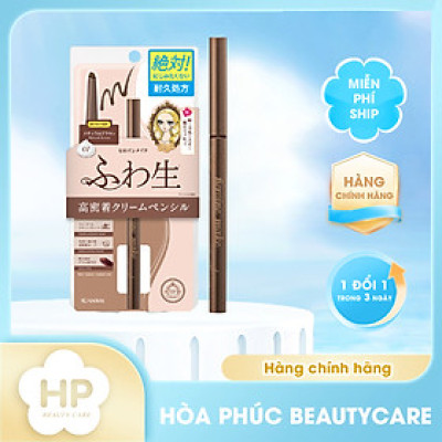 Bút Chì Kem Kẻ Mí  Mắt  Chống Trôi Nước Lõi Mịn Màu Nâu Tự Nhiên #01