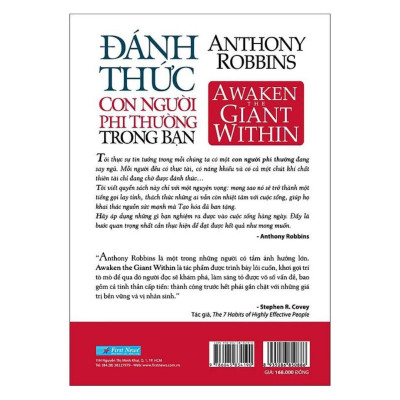 Sách - Đánh Thức Con Người Phi Thường Trong Bạn - SBOOKS