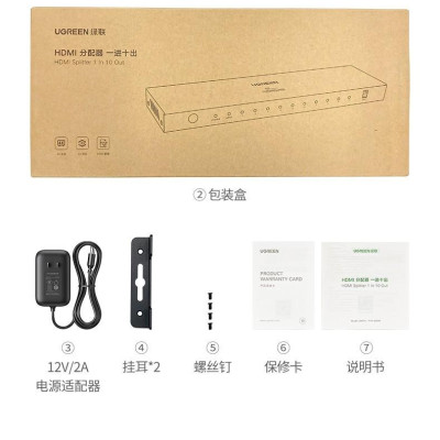 Ugreen UG50949US300TK 1 in 10 Out 4k 30hz 1080p 60hz HDMI Splitter Aluminum alloy with 12v adapter - HÀNG CHÍNH HÃNG