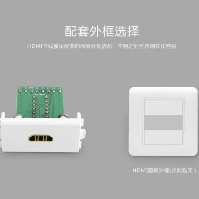 Ugreen UG2031520315TK Đầu HDMI âm tường bắt vít cao cấp - HÀNG CHÍNH HÃNG