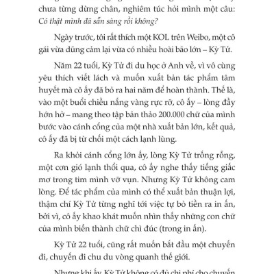 Gian Nan Tuổi Trẻ, Thảnh Thơi Tuổi Già