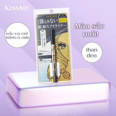 Bút Kẻ Mắt Nước Kẻ Nét Sắc Mãnh Màu Đen Than Kissme Heroine Make