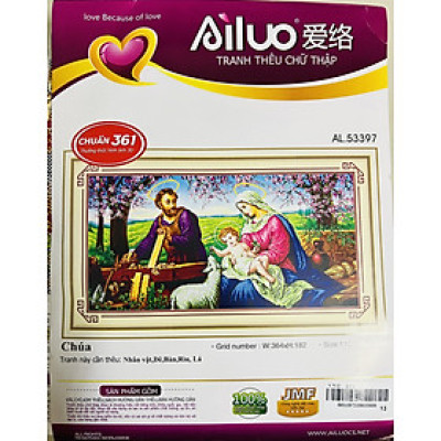 Tranh thêu chữ thập Gia đình chúa (Chúa gia) AL53397, kích thước 50 x 68 cm