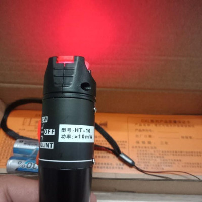 [Mã ELHA9 giảm 15% đơn 50K] Bút soi sợi quang 10km HT-10