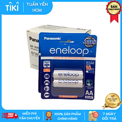 Pin sạc eneloop Panasonic 2000mAh - BK-3MCCE/2B (Hàng chính hãng)