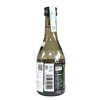 Rượu Sake GensenKarakuchi (Yoshinogawa) 15% 300ML