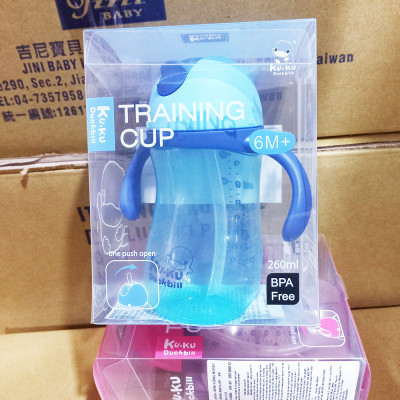 Bình nước cho bé 6 tháng tuổi KU.KU Duckbill nhựa PP cao cấp 260ml ku5485