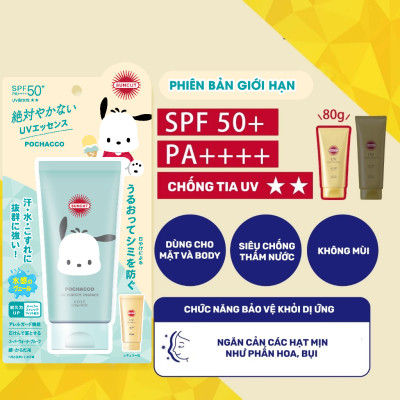 Essence Chống Nắng Siêu Chống Thấm Nước Kose Sun Cut Phiên Bản Giới Hạn Pochacco 80 G