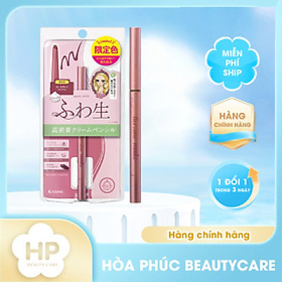 Bút Chì Kem Kẻ Mắt Chống Trôi Màu Xám Hồng Kissme Heroine Make