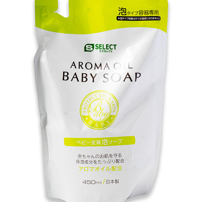 SỮA TẮM TINH DẦU THIÊN NHIÊN CHO BÉ S SELECT (GÓI REFILL)