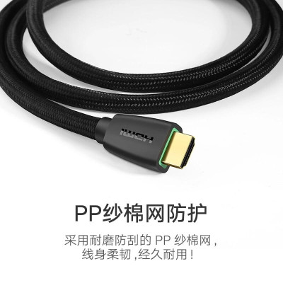 Ugreen UG40411HD118TK 3M màu Đen Cáp tín hiệu HDMI chuẩn 2.0 hỗ trợ phân giải 4K - HÀNG CHÍNH HÃNG