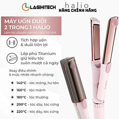 Máy Uốn Duỗi Tạo Kiểu Halio 2 In 1 Airplus Hair Styler - Hàng Chính Hãng
