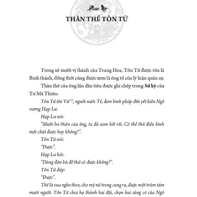 Chư Tử Tinh Tuyển - Tôn Tử (Bìa Cứng)