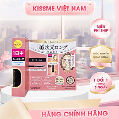 Phiên Bản Hoàng Gia Mascara Mini Màng Film Cải Tiến Siêu Chống Trôi Làm Cong Và Dài Mi Kissme Heroine Make (Màu Đen #01)