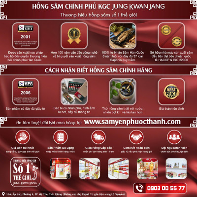 Tinh chất Hồng Sâm Cô Đặc KGC Extract 30g