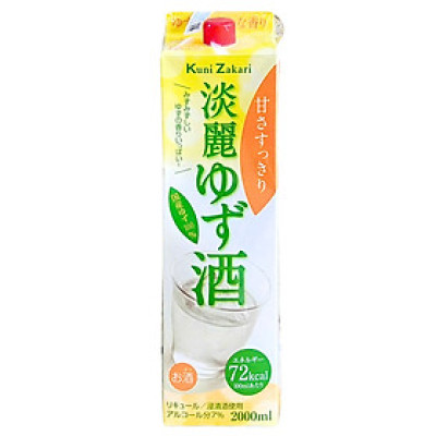 Rượu Yuzu Kunizakari Tanrei 7% 2000ML (Nakano Sake Brewery)