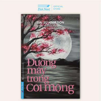 Sách - Đường Mây Trong Cõi Mộng - Nguyên Phong - First News