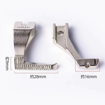 [HÀNG CHÍNH HÃNG] CHÂN VỊT 1 GIÒ SỬ DỤNG CHO MÁY MAY 1 KIM Ổ LỚN 340