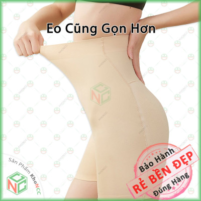 (Tự Tin) Quần Gen Nâng Độn Mông KhoNCC Hàng Chính Hãng - Bí Quyết Cho Vóc Dáng Quyến Rũ - KDHS-QGDM