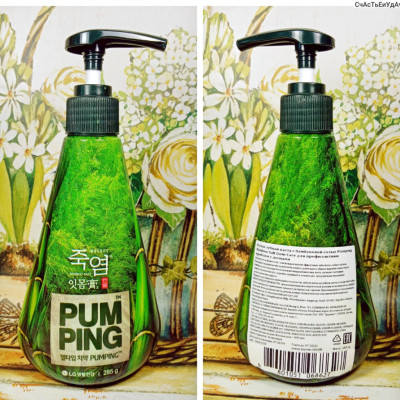 Kem đánh răng trắng răng, ngừa hôi miệng Perioe Pumping Bamboo Salt muối tre Hàn Quốc 285g