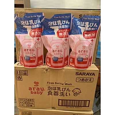 Nước Rửa Bình Arau Baby Nhật Bản