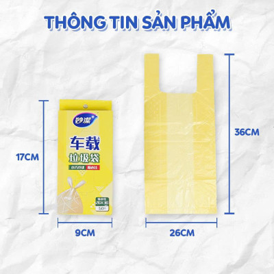 MyJae Túi Rác trên xe hơi dạng hộp (50 túi)