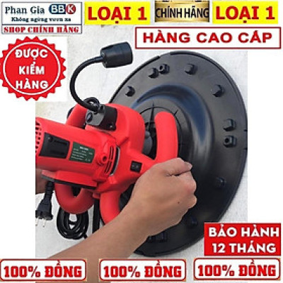Máy Xoa Vữa Trát Tường Cầm Tay Cao Cấp HIMOKI - Công Suất Lớn 2500W, Xoa Phẳng Mọi Bề Mặt (Bảo hành 6 tháng)